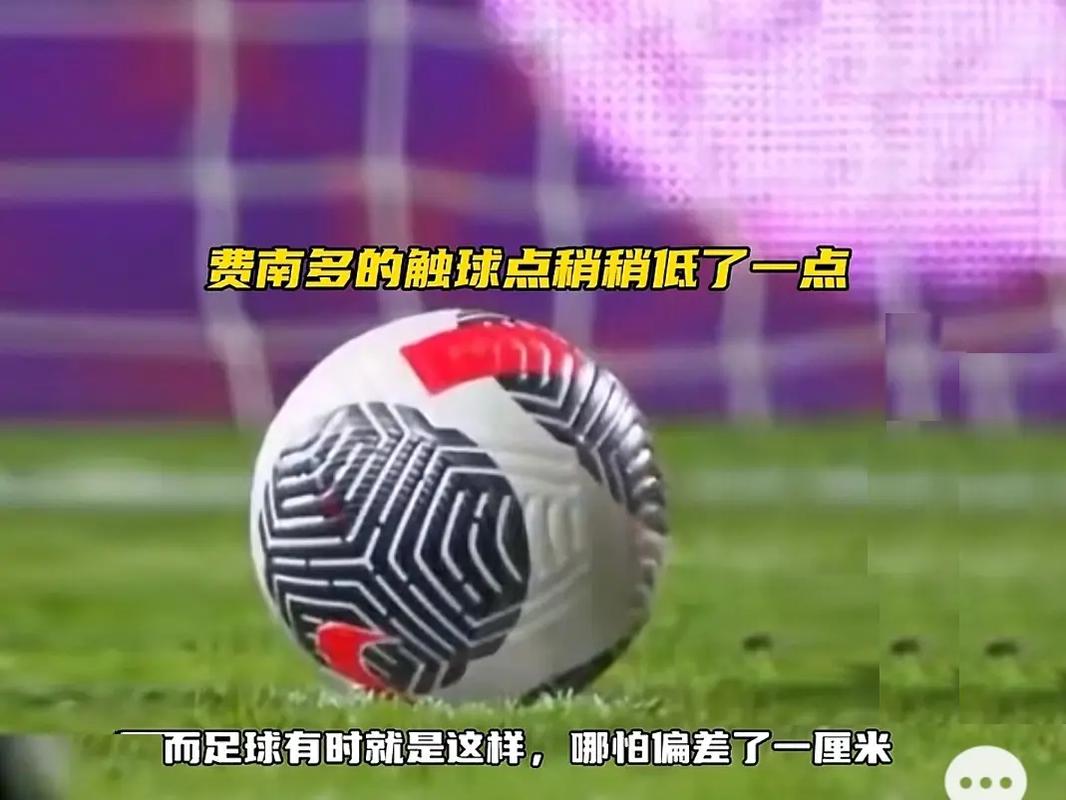 目和社区公