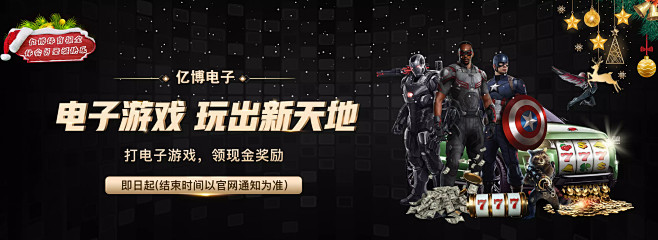 这不仅是个