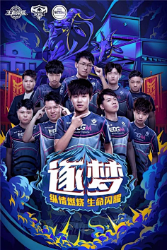 事件备受热