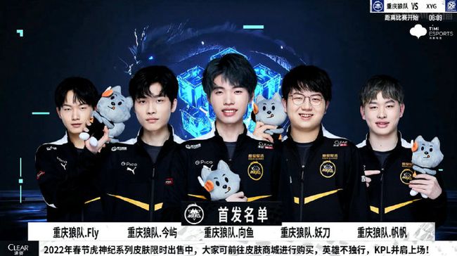 总能给球迷