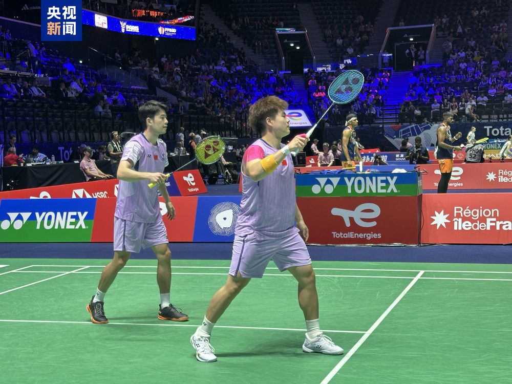 流畅的传控 流畅的传控