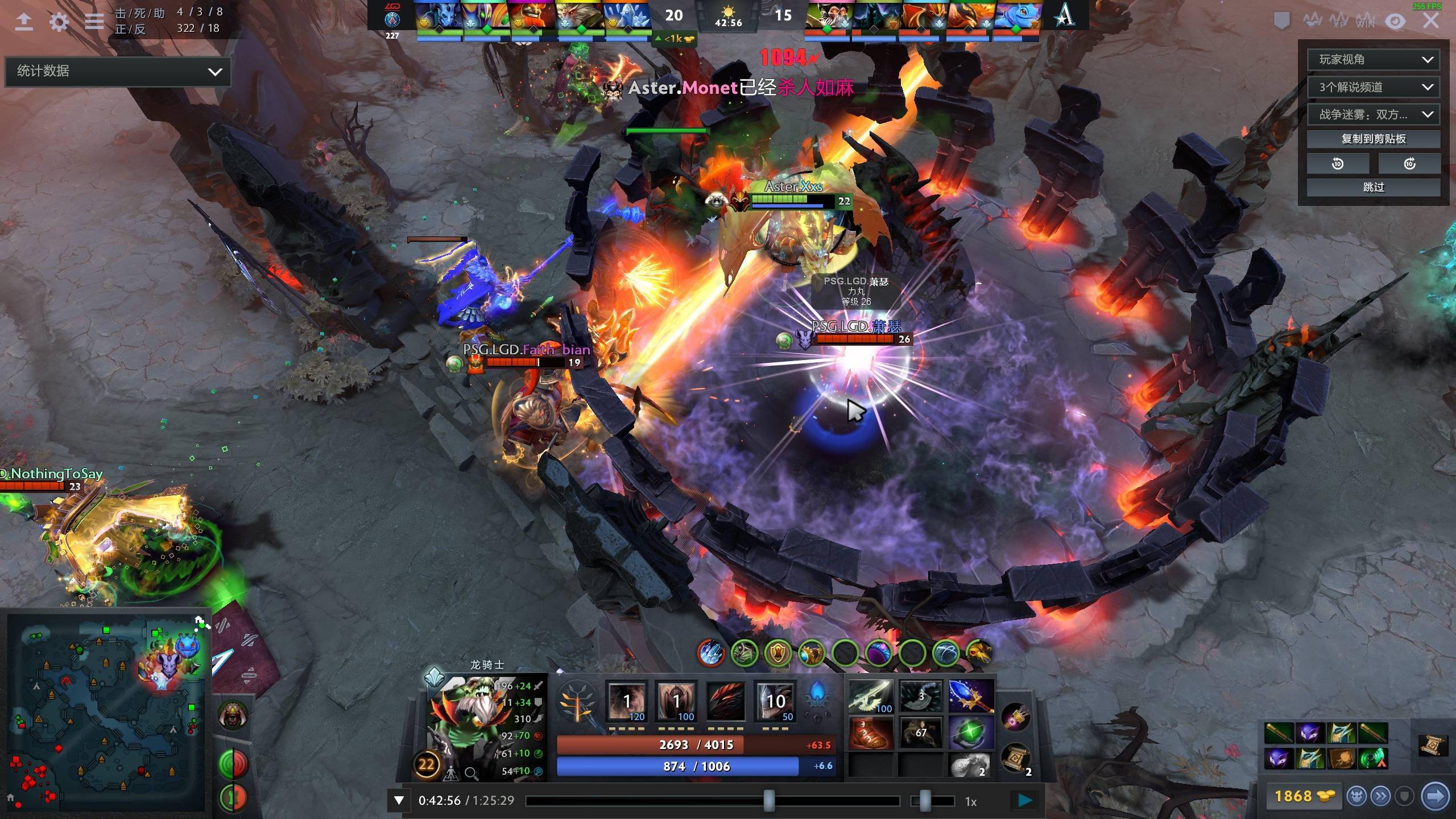 了一个事实 了一个事实